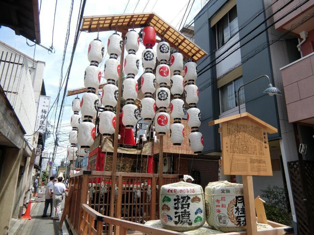 Resi Stay Kumico Amaterrace Kyoto Exterior photo