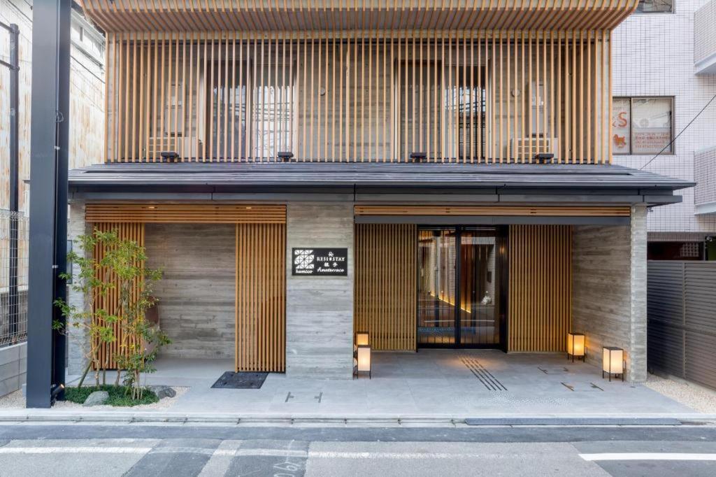 Resi Stay Kumico Amaterrace Kyoto Exterior photo
